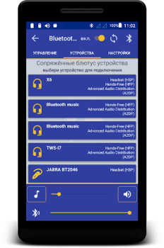 Download Bluetooth Audio Widget Battery Bisnis untuk Android tangkapan layar 5
