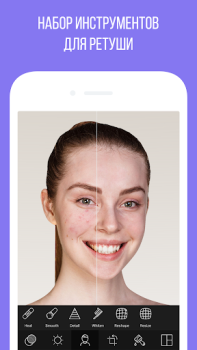Download Camly photo editor & collages Foto untuk Android tangkapan layar 2