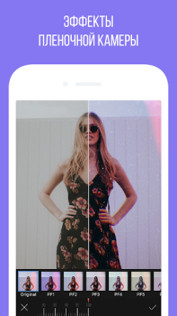 Download Camly photo editor & collages Foto untuk Android tangkapan layar 3