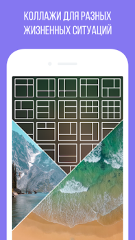 Download Camly photo editor & collages Foto untuk Android tangkapan layar 5