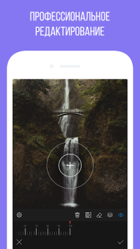 Download Camly photo editor & collages Foto untuk Android tangkapan layar 6