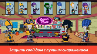 American Dad! Apocalypse Soon