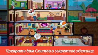American Dad! Apocalypse Soon