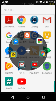 Download Easy Touch - Auto Clicker Alat untuk Android tangkapan layar 6