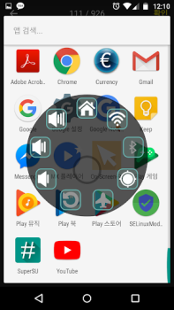 Download Easy Touch - Auto Clicker Alat untuk Android tangkapan layar 7