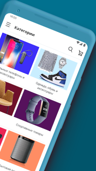 eBay online shopping & selling