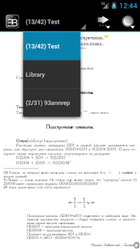Download EBookDroid - PDF & DJVU Reader Kerja untuk Android tangkapan layar 3
