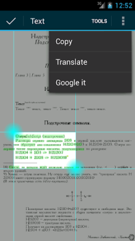 Download EBookDroid - PDF & DJVU Reader Kerja untuk Android tangkapan layar 6