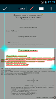 Download EBookDroid - PDF & DJVU Reader Kerja untuk Android tangkapan layar 7