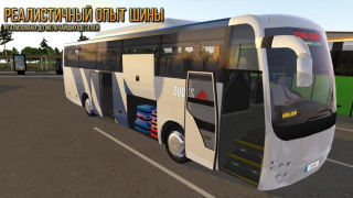 Download Bus Simulator : Ultimate Simulator untuk Android tangkapan layar 2