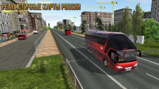 Download Bus Simulator : Ultimate Simulator untuk Android tangkapan layar 5