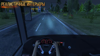 Download Bus Simulator : Ultimate Simulator untuk Android tangkapan layar 6