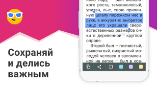 Download eBoox: ePub PDF e-book Reader Buku dan Referensi untuk Android tangkapan layar 4