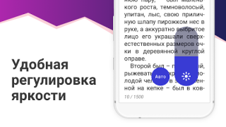 Download eBoox: ePub PDF e-book Reader Buku dan Referensi untuk Android tangkapan layar 6