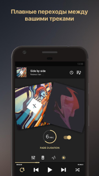 Download Equalizer music player booster Musik dan audio untuk Android tangkapan layar 7