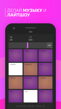 Download Electro Drum Pads 24 Music Pad Musik dan audio untuk Android tangkapan layar 2