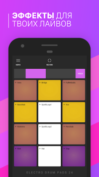 Download Electro Drum Pads 24 Music Pad Musik dan audio untuk Android tangkapan layar 4