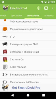 Download Electrodoc - electronics tools Alat untuk Android tangkapan layar 6