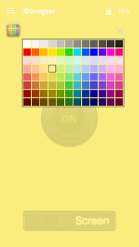 Download Smart Flashlight Alat untuk Android tangkapan layar 4