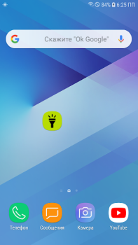 Download Smart Flashlight Alat untuk Android tangkapan layar 5