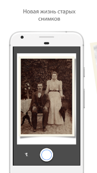 Download PhotoScan by Google Photos Foto untuk Android