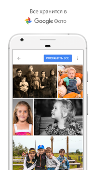 Download PhotoScan by Google Photos Foto untuk Android tangkapan layar 4