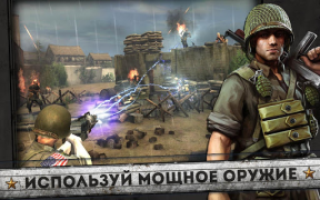 Download FRONTLINE COMMANDO: NORMANDY Game aksi untuk Android tangkapan layar 3