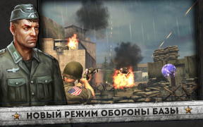 Download FRONTLINE COMMANDO: NORMANDY Game aksi untuk Android tangkapan layar 4