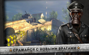 Download FRONTLINE COMMANDO: NORMANDY Game aksi untuk Android tangkapan layar 5