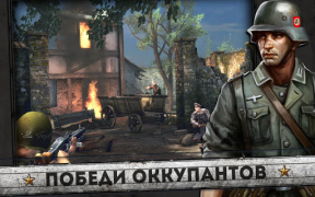 Download FRONTLINE COMMANDO: NORMANDY Game aksi untuk Android tangkapan layar 7