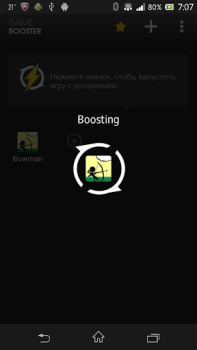 Download Game Booster & Launcher Kerja untuk Android tangkapan layar 4