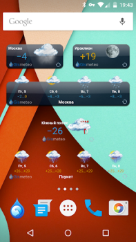 Download Gismeteo lite Cuaca untuk Android tangkapan layar 3