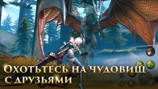 Download Rangers of Oblivion Game aksi untuk Android tangkapan layar 2