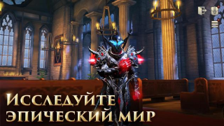 Download Rangers of Oblivion Game aksi untuk Android tangkapan layar 3