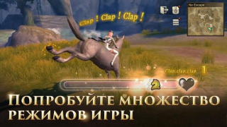 Download Rangers of Oblivion Game aksi untuk Android tangkapan layar 4