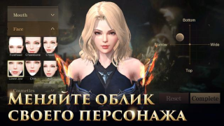 Download Rangers of Oblivion Game aksi untuk Android tangkapan layar 5