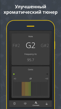 Download Guitar Tuner: Ukulele & Bass Musik dan audio untuk Android tangkapan layar 2