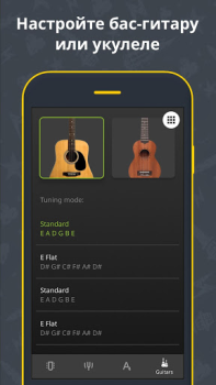 Download Guitar Tuner: Ukulele & Bass Musik dan audio untuk Android tangkapan layar 3