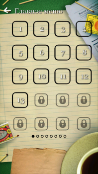 Download Puzzles with Matches Teka-teki untuk Android tangkapan layar 4