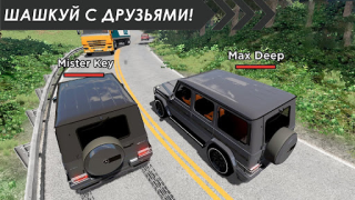 Download Online Traffic racer russia Ras untuk Android tangkapan layar 3