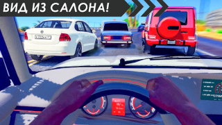 Download Online Traffic racer russia Ras untuk Android tangkapan layar 4