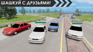 Download Online Traffic racer russia Ras untuk Android tangkapan layar 6