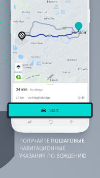 Download HERE WeGo: Maps & Navigation Peta dan navigasi untuk Android tangkapan layar 5