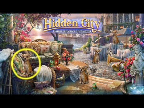 Download Hidden City: Hidden Object Petualangan untuk Android tangkapan layar 8