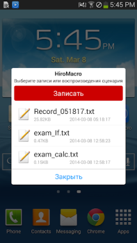 Download HiroMacro Auto-Touch Macro Alat untuk Android tangkapan layar 2