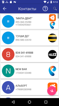 Download Call ID Informer free Komunikasi untuk Android tangkapan layar 2