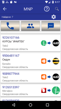 Download Call ID Informer free Komunikasi untuk Android tangkapan layar 6