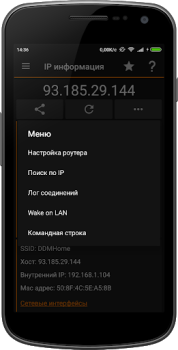 Download IP Tools: WiFi Analyzer Alat untuk Android tangkapan layar 3