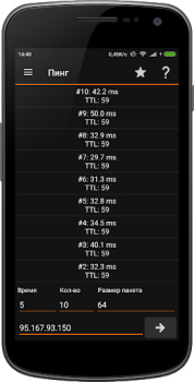 Download IP Tools: WiFi Analyzer Alat untuk Android tangkapan layar 5