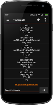 Download IP Tools: WiFi Analyzer Alat untuk Android tangkapan layar 6